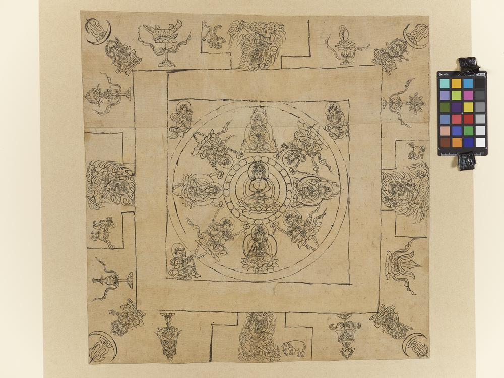 图片[5]-drawing; 圖畫(Chinese) BM-1919-0101-0.173-China Archive